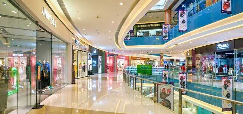 Galeria handlowa w Gdańsku